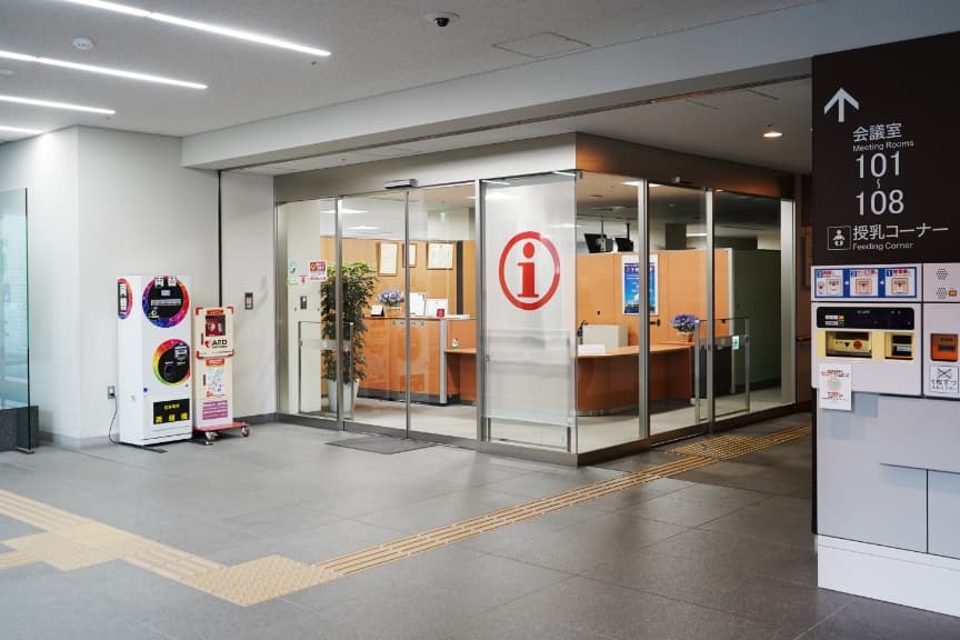 AED（1階）の写真