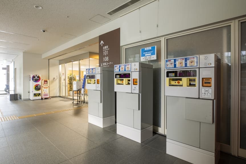 Parking Payment Machine