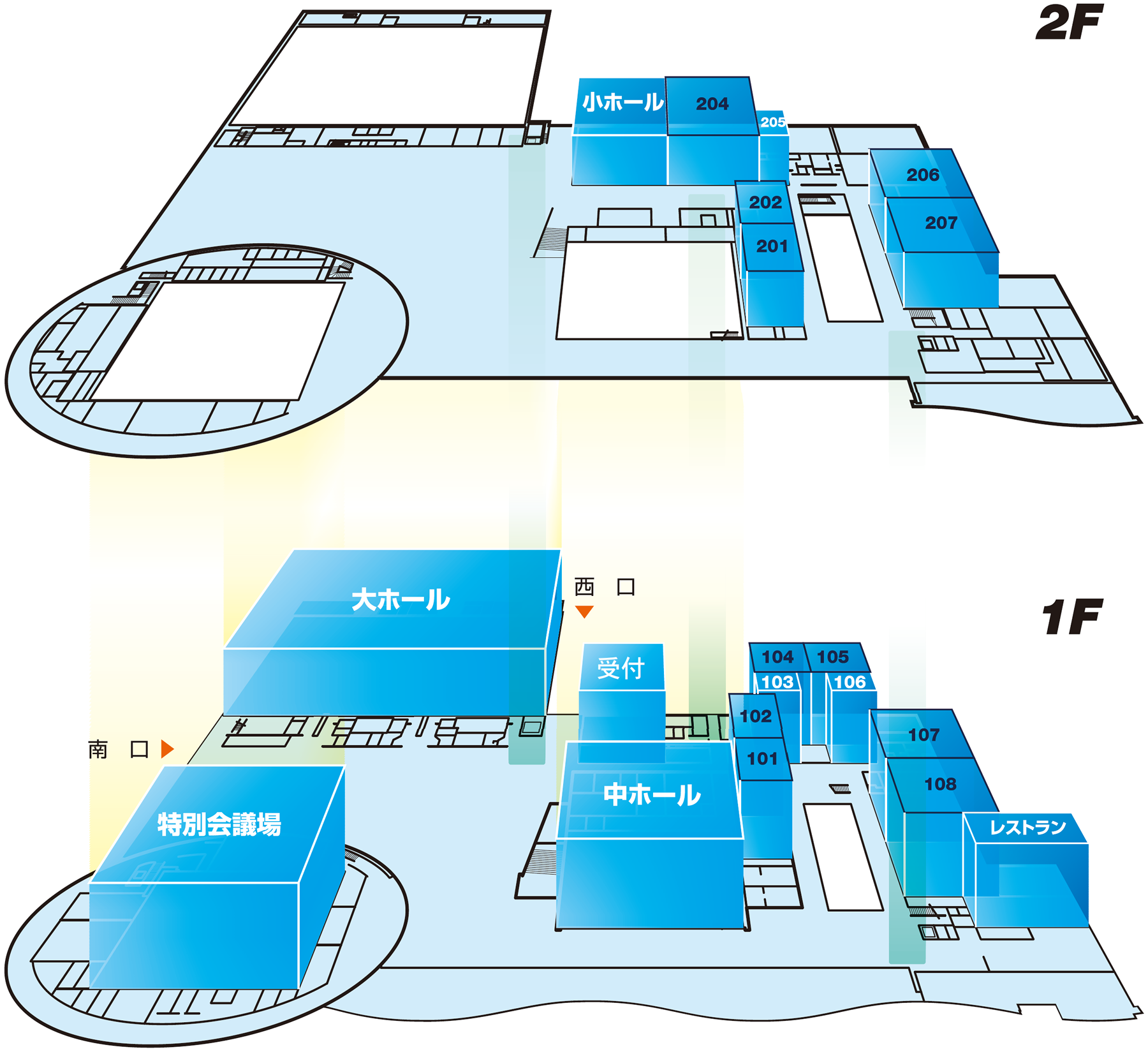 中小会議室 フロアマップ 1F,2F 