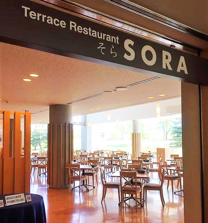 館内レストランSORA